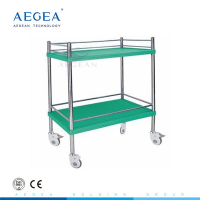 AG-SS053A 수술장 스테인리스 색깔 선택적인 병원 진료소 계기 트롤리