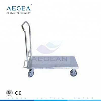 AG-SS032 편평판을 가진 직업적인 제조자 스테인리스 의학 트롤리